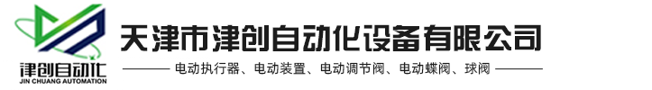 bevictor伟德官网·(中国)唯一官方网站