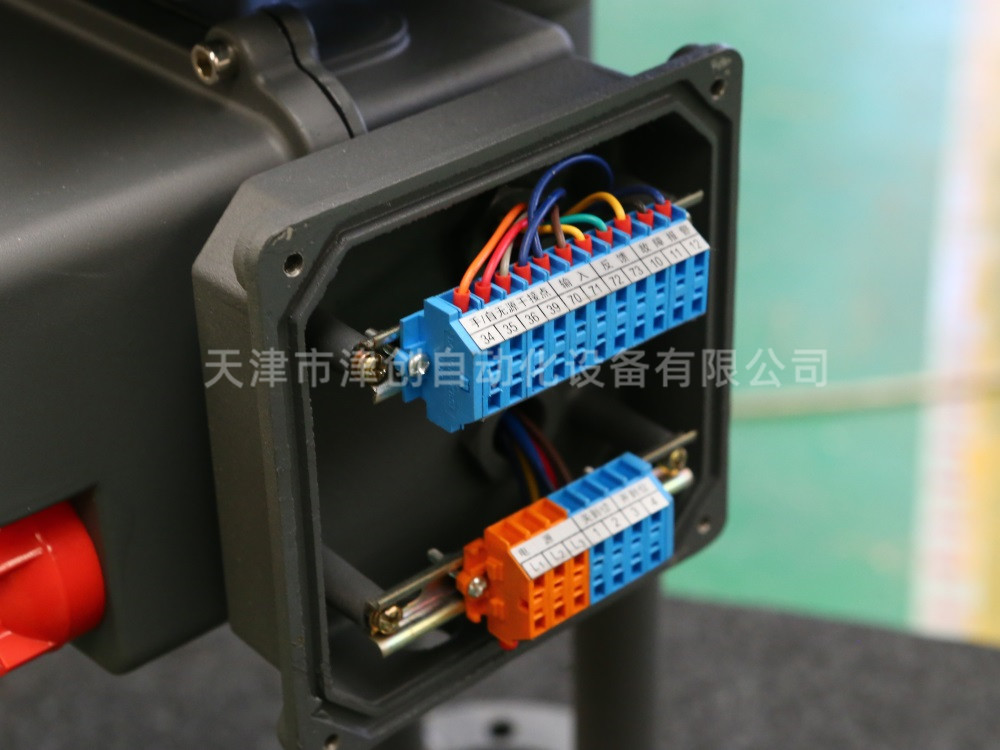执行器接线端子