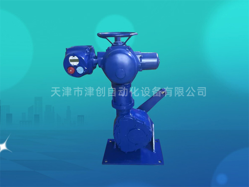 进口原装角行程电动执行器